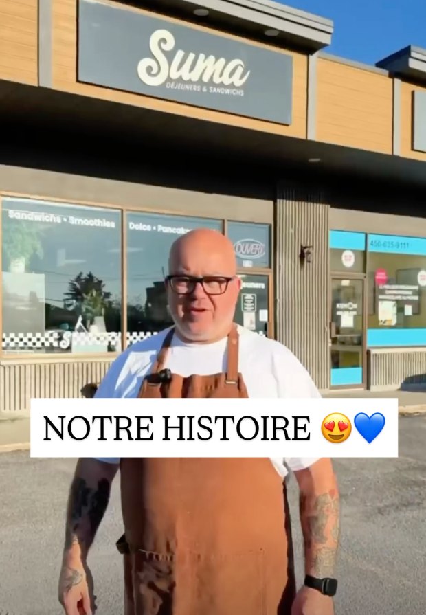Vidéo Suma : Notre histoire